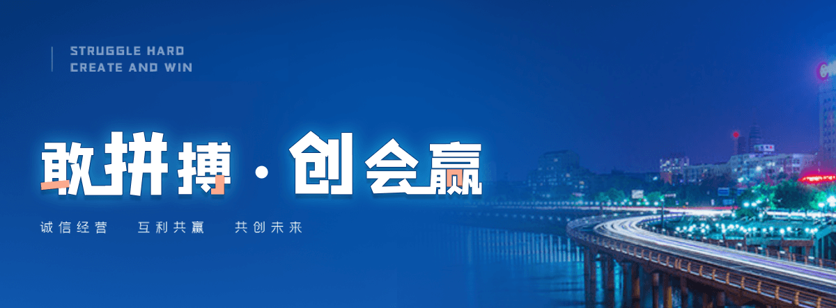 莆田学校书架